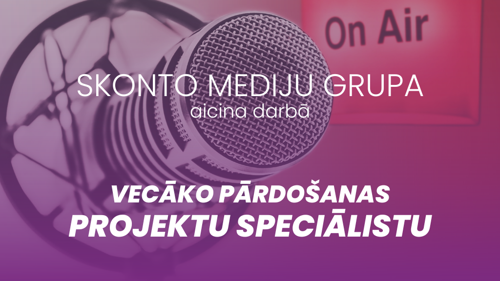 Radio Skonto PLUS - Сделай громче и подпевай! FM 